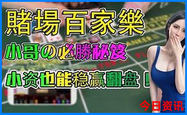 保定景点一日游免费最佳攻略