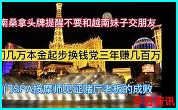 广州十大景点排行