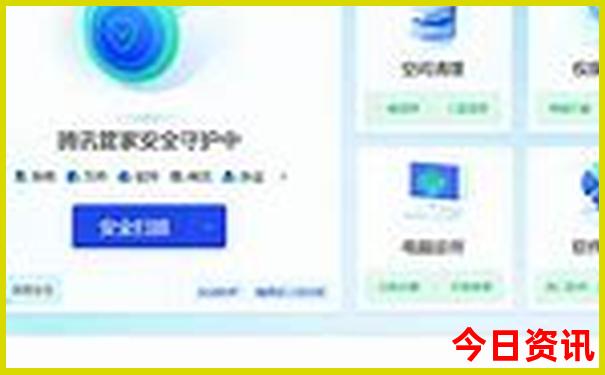 中国夏天最热的地方是哪里